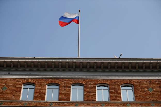 Russia flag